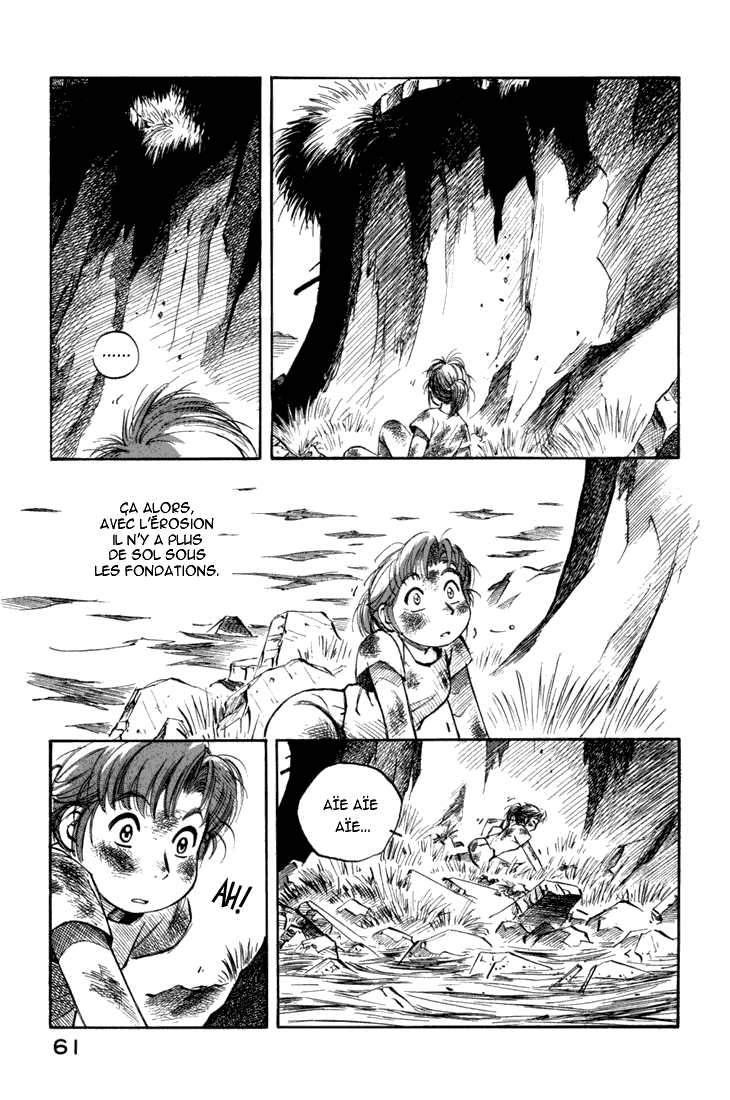img Yokohama Kaidashi Kikou 5